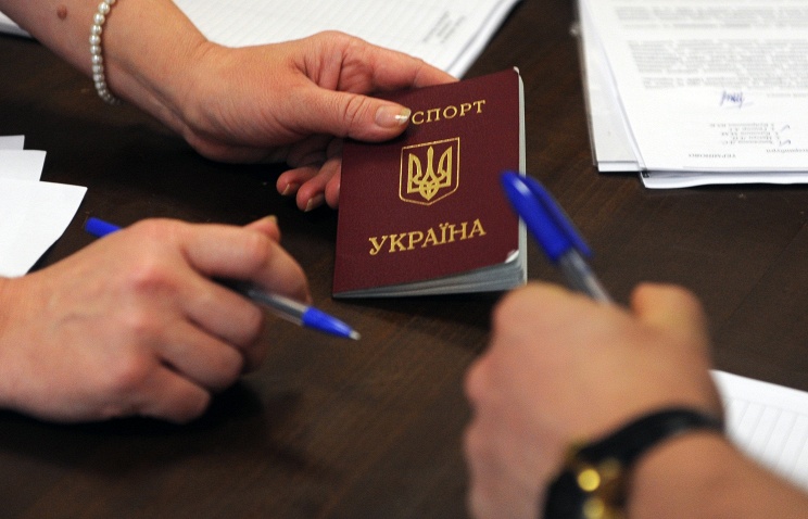 В РФ принят закон, упрощающий украинцам получение вида на жительство