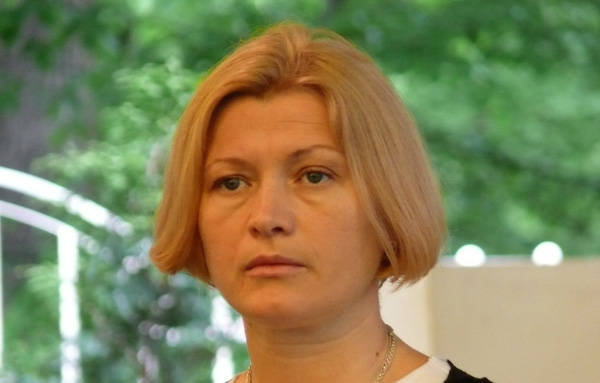 МИД: Россия помешала Геращенко выполнять ее прямые обязанности