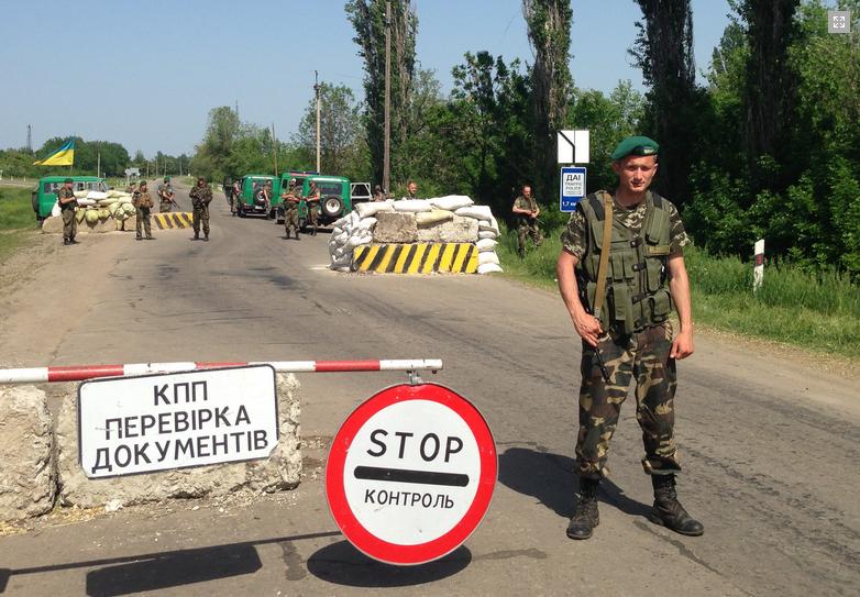 Чиновникам из Донецкой ВГА запретят пересекать линию размежевания