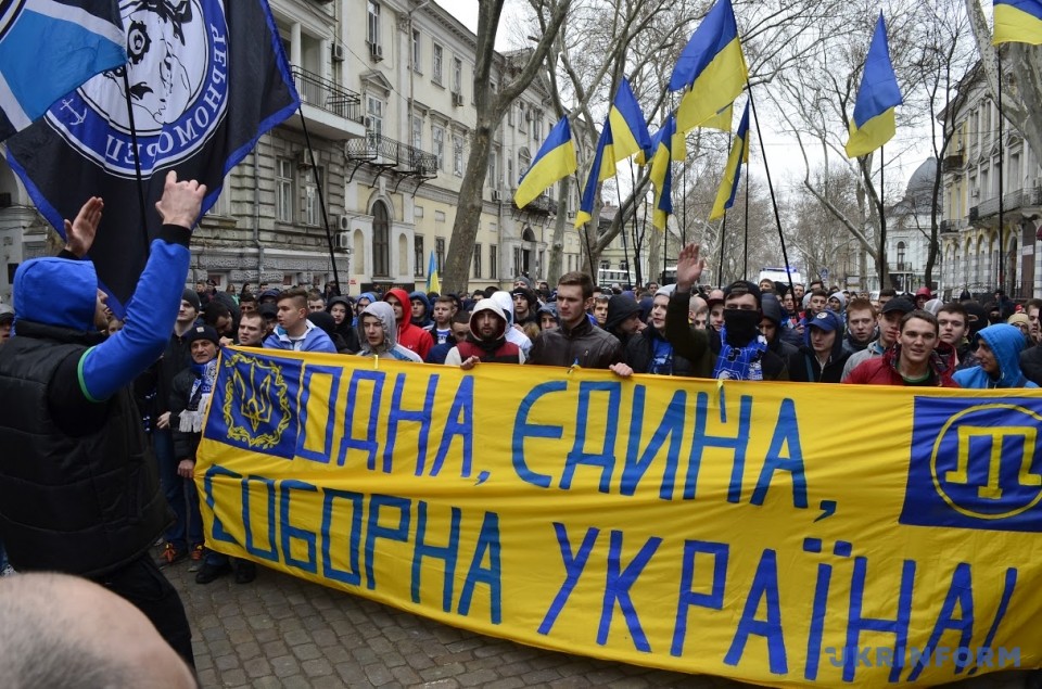 В Одессе состоялся марш ультрас (видео)