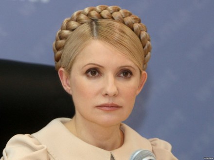 Тимошенко назвала пять условий вступления «Батькивщины» в коалицию