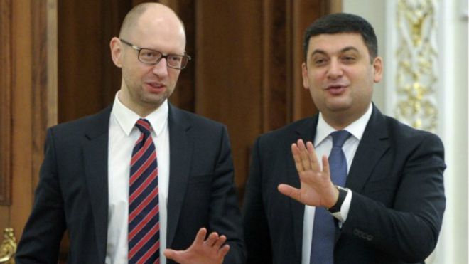 Рада поддержала отставку Яценюка и назначение Гройсмана