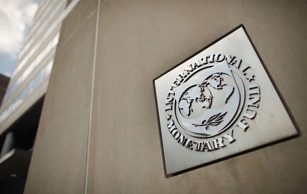 В МВФ ухудшили прогноз по экономике Украины