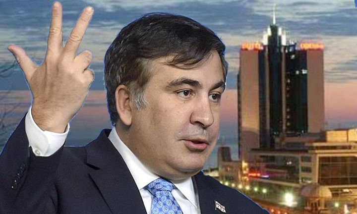 Обнародована декларация о доходах Саакашвили