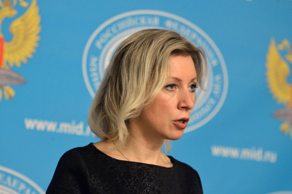Захарова прокомментировала отставку Яценюка