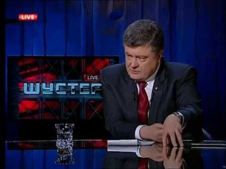 Порошенко прокомментировал ситуацию с Шустером