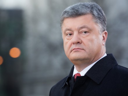 Порошенко прокомментировал «панамские офшоры»