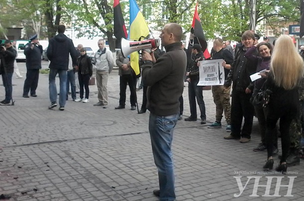 В Хмельницком протестовали у «Сбербанка России»