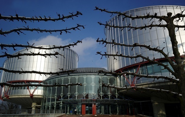 Украина готовит пятый иск в Европейский суд против РФ