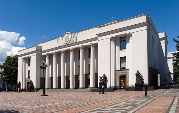 Рада уволила 193 крымских судей