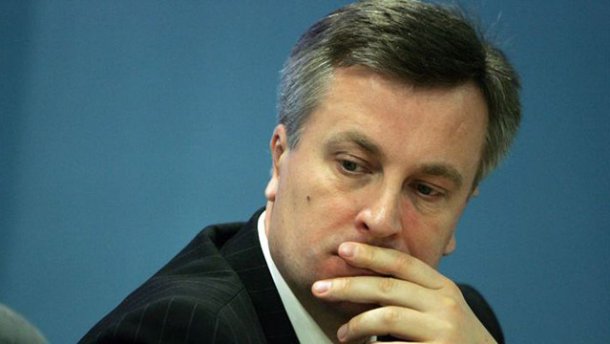 Наливайченко о деле МН17: Украинское руководство взялось лоббировать интересы страны-агрессора