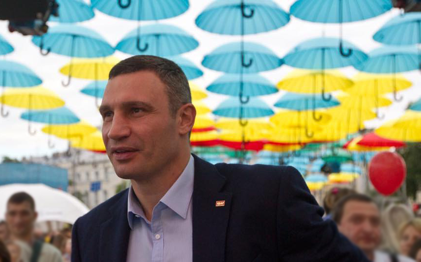 «Правый сектор» попросил Кличко добиться запрета на проведение гей-парада в Киеве