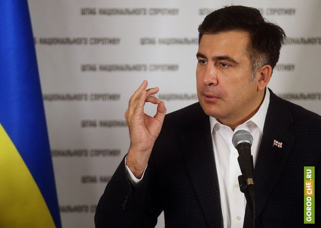 Саакашвили: Одесситы показали всему миру то, чем всегда славились