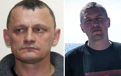 В Чечне осуждены два члена УНА-УНСО