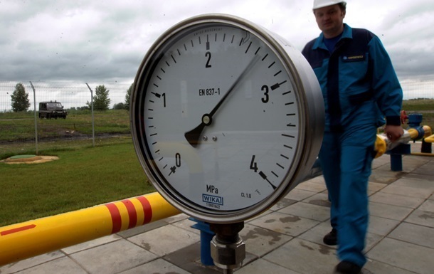 В Нафтогазе назвали закупочные цены на газ