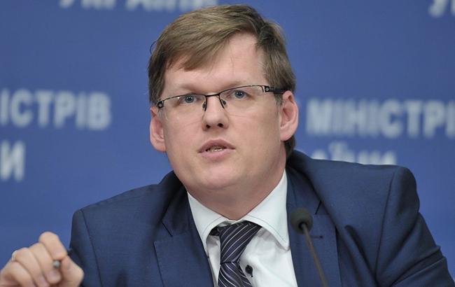 Розенко: Украинцы должны получать пенсию из трех источников