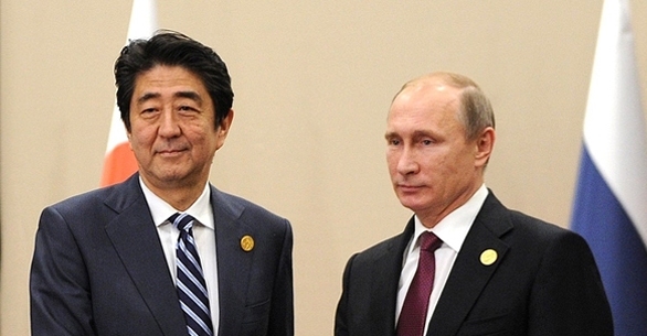 Foreign Affairs: План Японии – свести США и Россию вместе (перевод)