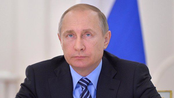 Путин предложил создать зону сотрудничества от Атлантики до Тихого океана