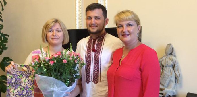 Геращенко: Афанасьев получит квартиру от Госуправления делами