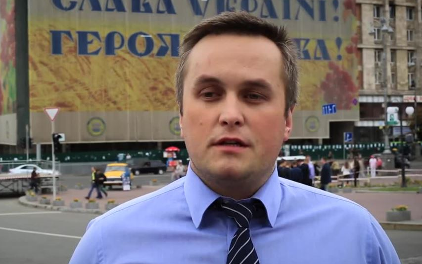 Холодницкий: Деньги у Партии регионов брали все – от ультралевых до ультраправых