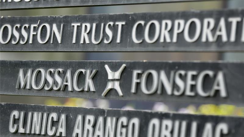 В Швейцарии задержан сотрудник Mossack Fonseca