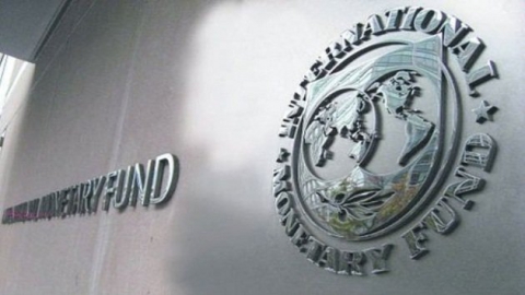 МВФ не знает, когда будет опубликован Меморандум о взаимопонимании с Украиной