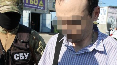 Дипломат из РФ хотел дать взятку украинскому правоохранителю, — СБУ