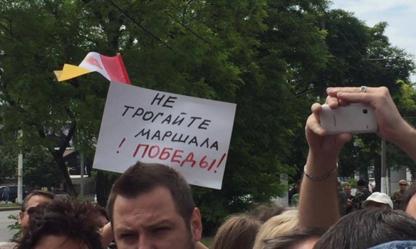 В Одессе митинговали против переименования улицы Жукова в честь Небесной сотни