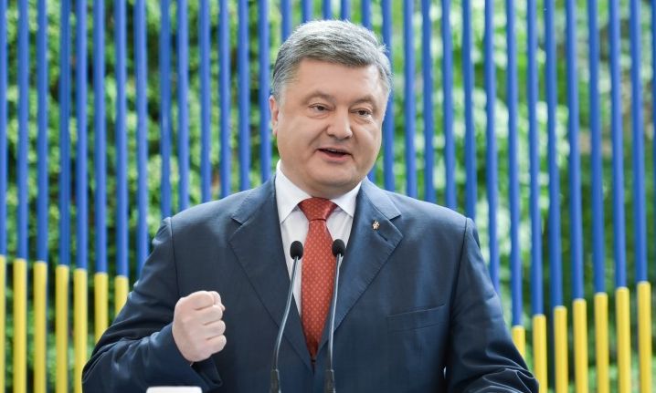 Порошенко озвучил свое отношение к переименованию Комсомольска