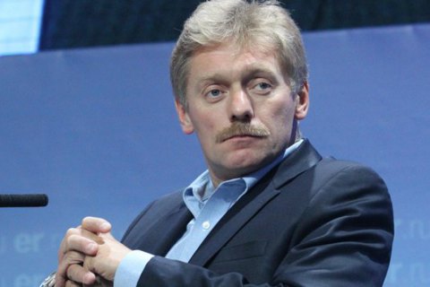 Песков: Новый посол России в Украине будет назначен в ближайшее время