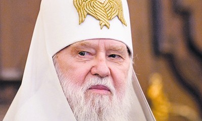 Филарет: Если церковь будет зависеть от Москвы, то Украинского государства не будет