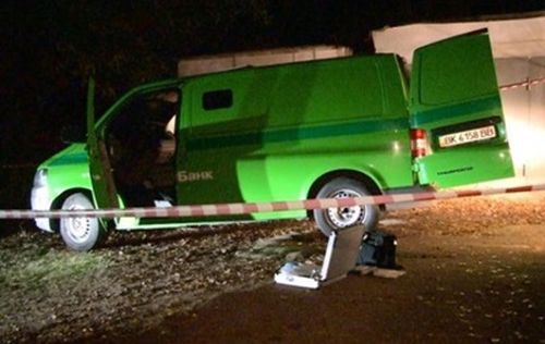 В Харьковской области напали на инкассаторскую машину