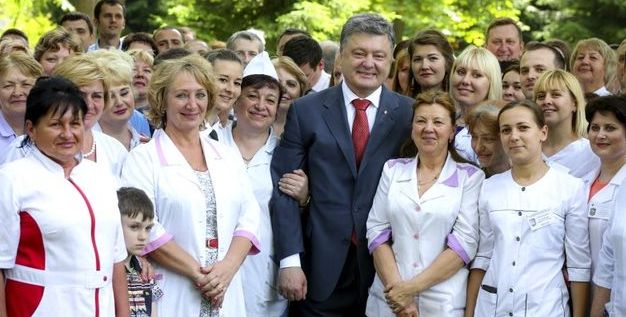 Медицинская отрасль всегда была символом коррупции, – Порошенко