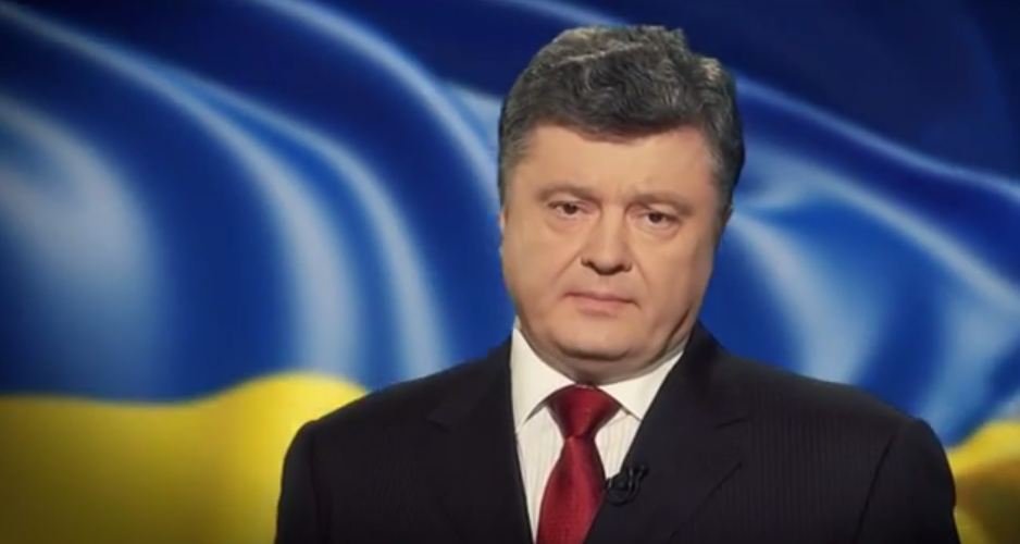 Десятки украинцев в российских тюрьмах из-за того, что у них паспорта Украины, – Порошенко