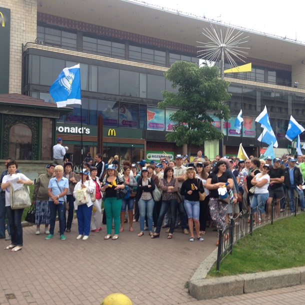 В Киеве начался Всеукраинский марш протеста