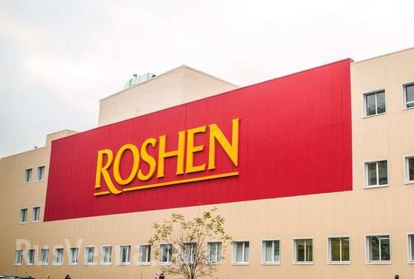 Имущество липецкой фабрики Roshen оставлено под арестом