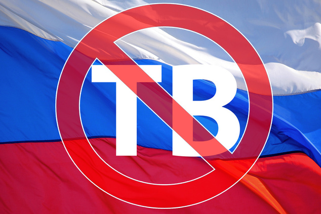 В Украине запретили девять российских телеканалов