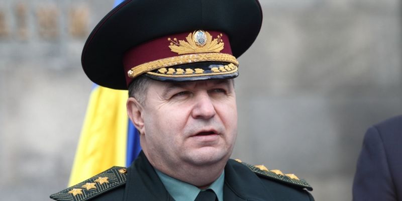 Бирюков показал новую генеральскую форму Полторака
