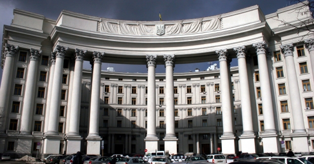 МИД направил в Россию ноту протеста в связи с нападением на посольство Украины