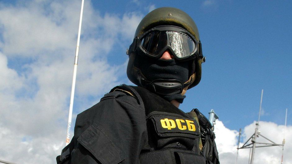 В ФСБ заявили о ликвидации агентурной сети украинской разведки в Крыму