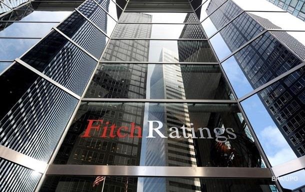 Fitch в два раза ухудшил прогноз по украинской экономике