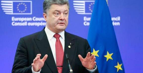 Порошенко: для безвиза осталось сделать последний шаг