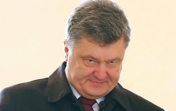 Уже два квартала подряд растет ВВП, – Порошенко