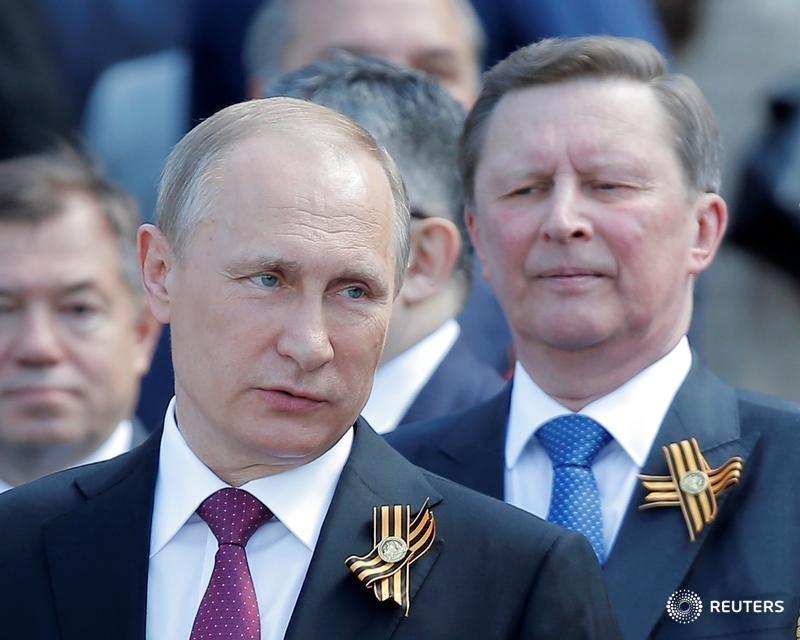 Newsweek: Может ли Путин быть свергнут в результате переворота в Кремле? (перевод)