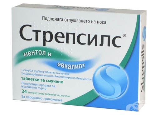 В Украине запретили леденцы Strepsils с ментолом и эвкалиптом