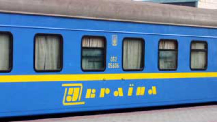 «Укрзализныця» анонсировала появление вагонов-трансформеров