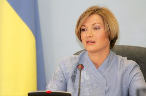 Геращенко: В армии презирают парламентских «комбатов»-кликуш