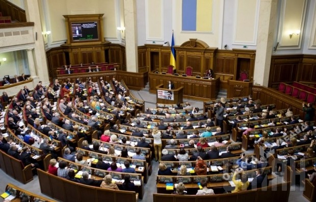 Рада попросила парламенты мира не признавать результаты выборов в Госдуму