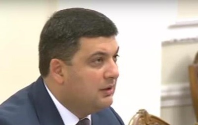 Гройсман отчитал мэра Николаева за телефон на совещании