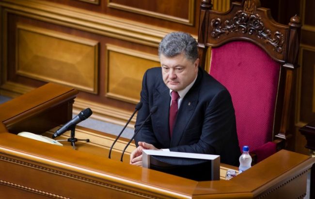 Порошенко выступит с ежегодным обращением к Раде